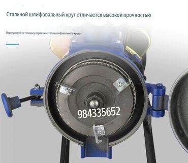 Кормодробилки: Дробилка кормов, рассрочка — 20