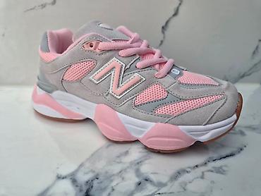 Patike: NB Decije 
31-36
3800
SS — 1