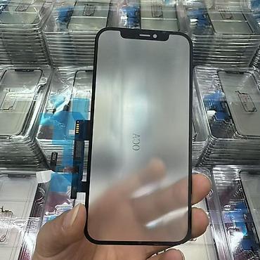 apple pencil 1: Дисплейный модуль (стекло + touchscreen) для iPhone 12/12 Pro — 1