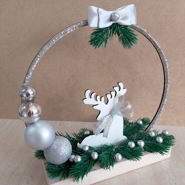 Praznična dekoracija: Set ukrasa na lalafo.rs — 5 Praznična dekoracija: Set ukrasa — 5