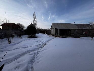 купить дом в рассрочку в бишкеке: 6 соток, Курулуш, Кызыл китеп, Техпаспорт, Сатып алуу-сатуу келишими