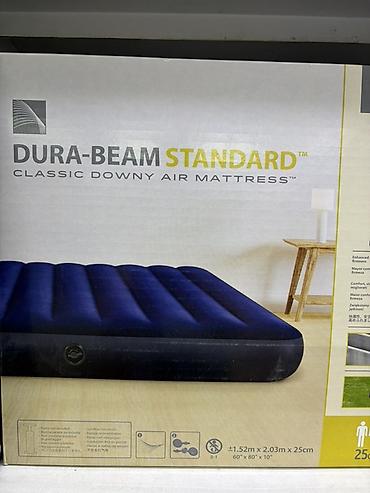 downy: Надувной матрас Dura-Beam Standard Classic Downy - Тип: надувной — 1