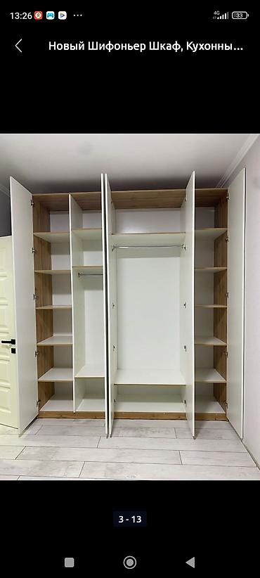 Мебель на заказ: Мебель на заказ, Шкаф, Кровать, Комод at lalafo.kg — 18 Мебель на заказ: Мебель на заказ, Шкаф, Кровать, Комод — 18