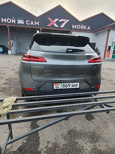 GAC: Aion V Plus Электромобиль МАКС Комплектация СВЕЖИЙ ПЕРЕГОН!!! 2021г12 — 5