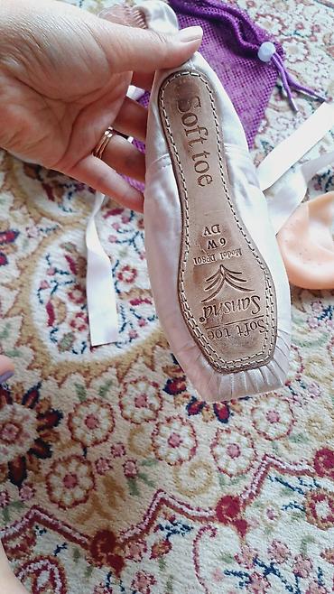 бальные туфли: Балетные пуанты Sansha Soft Toe, модель P8501, размер 34-35, 6W — 3
