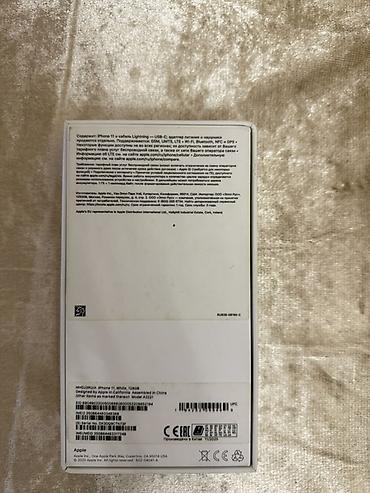 iphone 11 satılır: IPhone 11, 128 GB, Ağ, Face ID — 8
