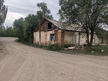 огуз: Для строительства, Электричество, Водопровод — 5