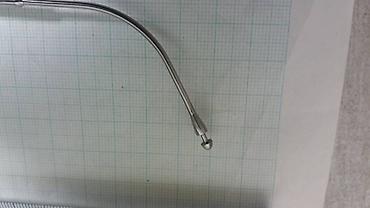 Medicinska oprema: Erbe Storz Aesculap Hirurški instrumenti Medicinski instrumenti na lalafo.rs — 12 Medicinska oprema: Erbe Storz Aesculap Hirurški instrumenti Medicinski instrumenti — 12