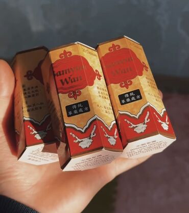 Vitaminlər və BAƏ: Samyun Wan tamamilə təbiidir. Əlavə yalnız otlar və maral buynuzunun