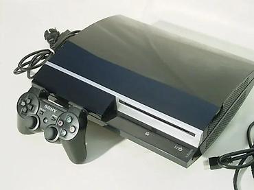 PS3 (Sony PlayStation 3): PS3 sa naslova. Konzola je u odličnom radnom i korektnom fizičkom — 4