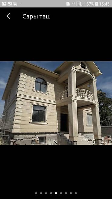 Строительство под ключ: Стаж работы 5 6 лет — 20