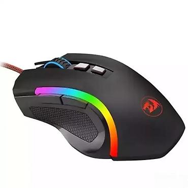 ps4 prodaja: Gejmerski žičani miš sa RGB osvetljenjem - Ergonomski oblik za — 7