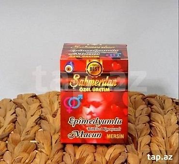booster: Sahmerdan mecun - metrolara pulsuz catdirilma !!!-- 240 gr epimedyumlu — 5