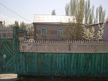 uchastok 7 sotok: Продаю дом в Таласе в центре города Турдалиева 238.6 комнат 15