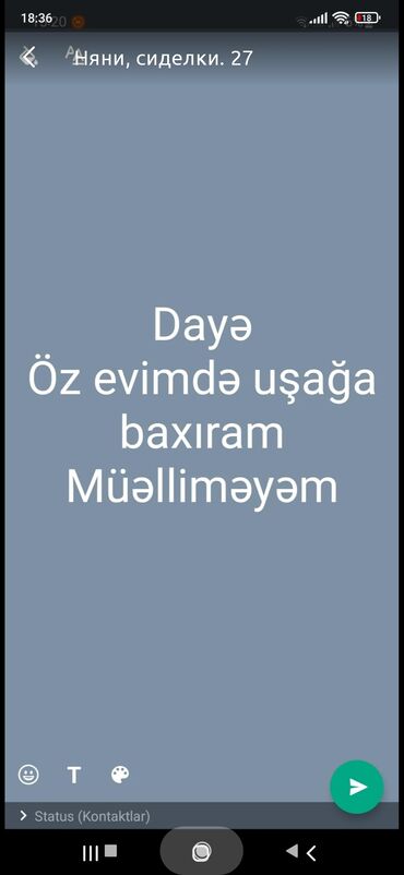 ev quşları haqqında məlumat v Azərbaycan | Quşlar: Ətraflı məlumat üçün shexsiye yaza bilersiniz