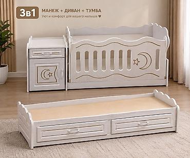 пу 3: Детская гарнитура, Б/у, Для мальчика, цвет - Белый — 1