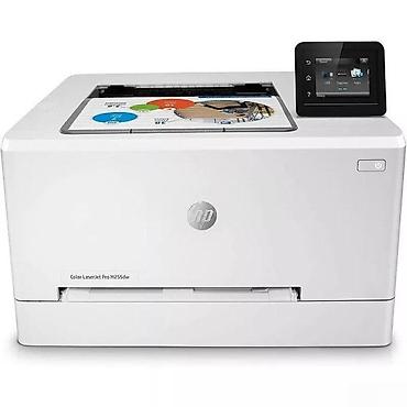 hp monoblok: HP Color LaserJet Pro M255dw (7KW64A)HP Color LaserJet Pro M255dw — 1