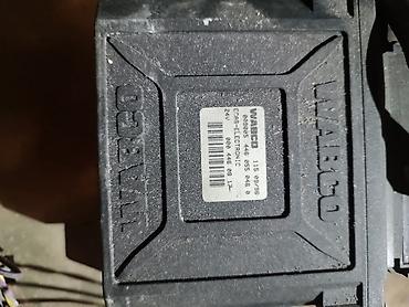 Датчики, сенсоры, предохранители: Датчик уровня топлива Mercedes-Benz 2014 г., Б/у, Оригинал, Германия — 5