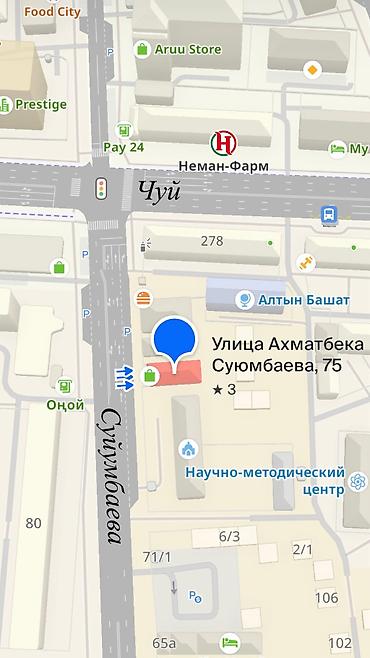 г шопоков: Продажа магазинов В жилом доме, 350 м², Свежий ремонт, С санузлом, 1 этаж — 8