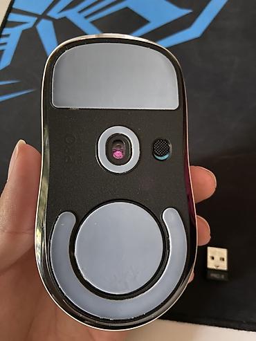 nintendo controller: Беспроводная игровая мышь Logitech G Pro X Superlight 1 (белая) — 3