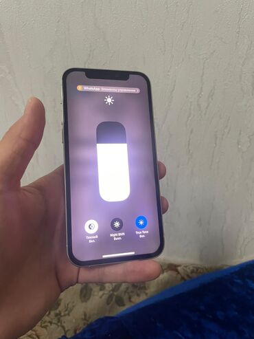 дорогие номера телефонов: IPhone 12 Pro, Б/у, 128 ГБ, Зарядное устройство, Чехол, 86 %