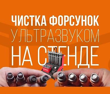 пневма бмв: Ремонт топливной системы, Замена топливного фильтра, Тип двигателя: Бензин — 1