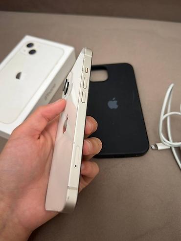 ipone: IPhone 13, Б/у, 128 ГБ, Белый, Зарядное устройство, Защитное стекло, Чехол, 89 % — 3