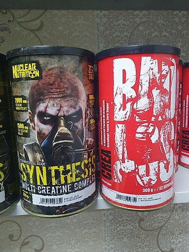 Спортивное питание: Спортивное питание по низким ценам!!! Спорт тамактары арзан баада! at lalafo.kg — 7 Спортивное питание: Спортивное питание по низким ценам!!! Спорт тамактары арзан баада! — 7