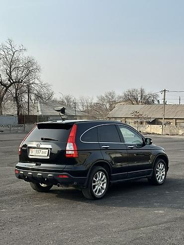 Honda: Honda CR-V: 2007 г., 2 л, Автомат, Бензин, Кроссовер — 4