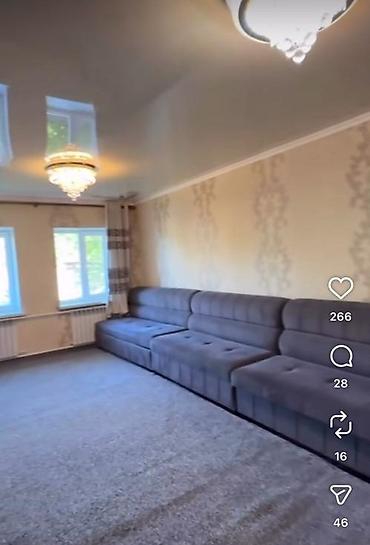 Продажа коттеджей и домов: 🏡 Продаётся уютный дом в Новопавловке 📍 2-я улица от трассы 📐 Площадь — 3