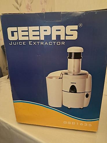 Şirəçəkən Geepas, Mərkəzdənqaçma, Yeni, Ünvandan götürmə