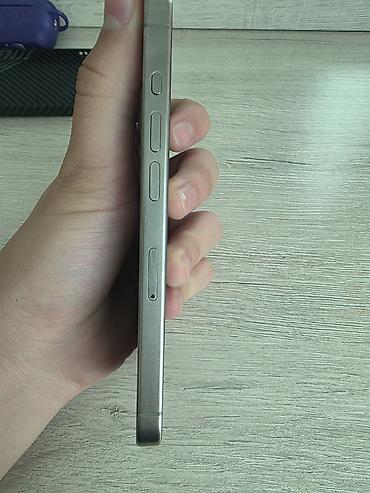 iphone cable: IPhone 15 Pro, Б/у, 128 ГБ, Natural Titanium, Коробка, 89 % — 5