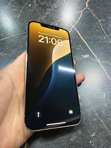Apple iPhone: IPhone 12 Pro Max, 256 ГБ, Серебристый, 71 % — 2