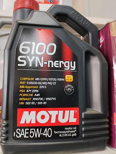 Моторное масло MOTUL 6100 SYN-nergy SAE 5W-40, 4 л (1.05 US gal)