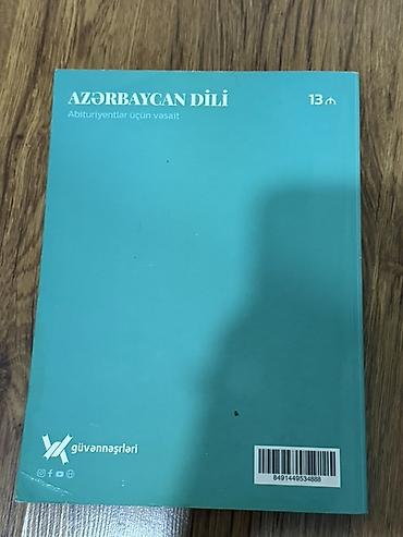 Книги и журналы: Məhsul: “Azərbaycan dili – Abituriyentlər üçün vəsait” Müəllif: Elnur — 2