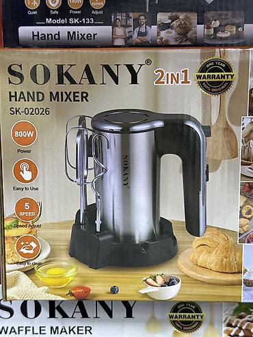 Ручной миксер SOKANY 2 в 1, модель SK-02026. Характеристики и