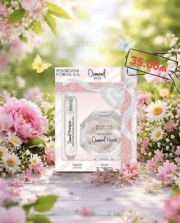 sheglam advent calendar qiyməti: Kosmetik dəst, 2 məhsul, Yeni, Pulsuz çatdırılma, Rayonlara çatdırılma — 2