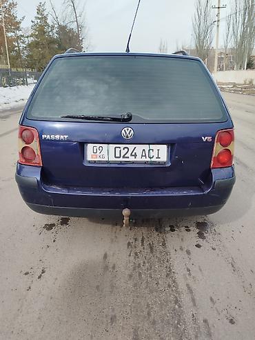 Volkswagen: Volkswagen Passat Variant: 2002 г., 2.3 л, Механика, Бензин, Универсал — 8