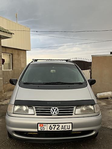 Volkswagen Sharan: 1995 г., 2 л, Механика, Бензин at lalafo.kg Volkswagen Sharan: 1995 г., 2 л, Механика, Бензин