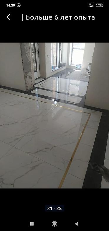 Укладка плитки: Подготовка стен для укладки, Подготовка стен для грунтовки, Резка плитки | Керамическая плитка, Керамогранитая плитка, Мраморная плитка | Вертикальная укладка, Диагональная укладка, Горизонтальная укладка Больше 6 лет опыта — 28