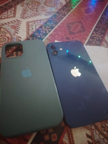 Aş qazanı: IPhone 12, Göy
