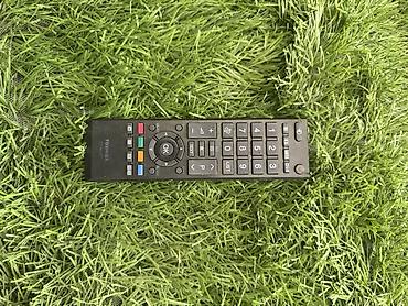 Телевизоры: Телевизор TOSHIBA REGZA - Диагональ экрана: ориентировочно 26–32" - — 8