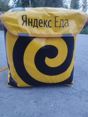 лоро пиано обувь мужская цена бишкек: Доставка үчүн сумка Яндекс Еда @ жаңы алынган бойдон турат. Адрес