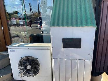 Холодильные витрины: Для молочных продуктов, Б/у — 8