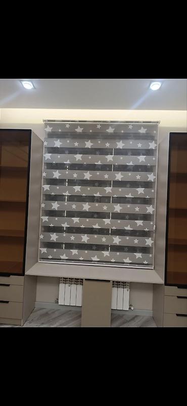 Жалюзи и рольшторы: Рулонные шторы «Зебра» (день-ночь) - Тип: рулонные шторы с — 9