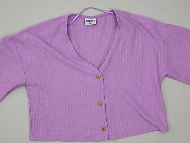 cropp xs: Kardigan damski, rozmiar XS — 1