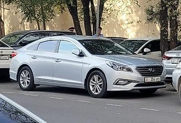 Hyundai: Hyundai Sonata: 2018 г., 2 л, Автомат, Газ, Седан — 1
