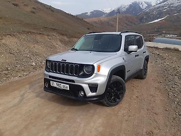 Jeep: Jeep Renegade: 2017 г., 2.4 л, Автомат, Бензин, Кроссовер — 1