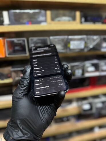 Apple iPhone: IPhone 12 Pro, Б/у, 128 ГБ, Коробка, 79 % — 8