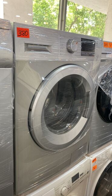 irşad electronics paltaryuyan: Paltaryuyan maşın Hoffmann, 7 kq, İşlənmiş, Avtomat, Qurutmasız, Kredit var